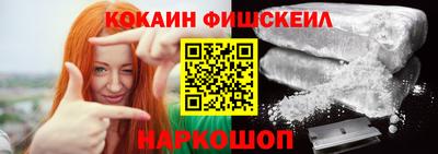 МДПВ Северобайкальск