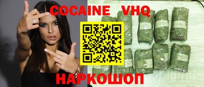 МДПВ Северобайкальск