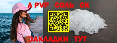 гашишное масло Свободный