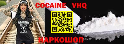 гашишное масло Свободный