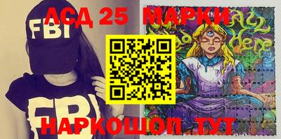 МДПВ Северобайкальск