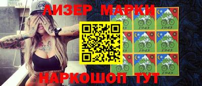 гашишное масло Свободный
