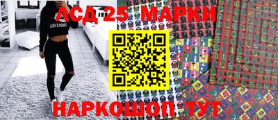 герыч Севастополь