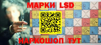 МДПВ Северобайкальск