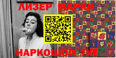 МДПВ Северобайкальск