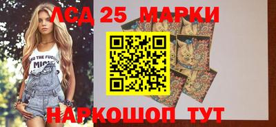 МДПВ Северобайкальск