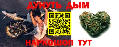 МДПВ Северобайкальск