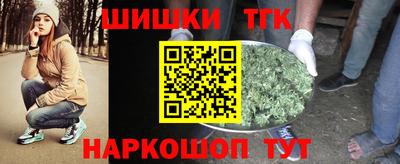 МДПВ Северобайкальск