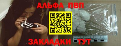 гашишное масло Свободный