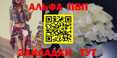 гашишное масло Свободный