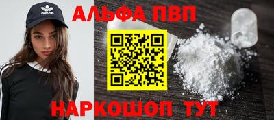 гашишное масло Свободный