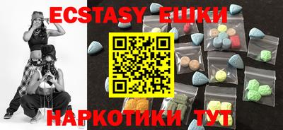гашишное масло Свободный