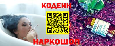 гашишное масло Свободный
