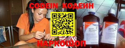 гашишное масло Свободный