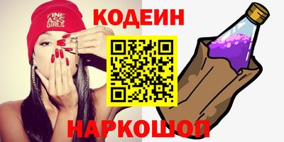 МДПВ Северобайкальск