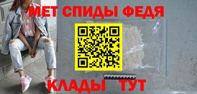 МДПВ Северобайкальск