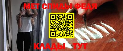 гашишное масло Свободный