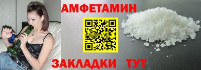герыч Севастополь