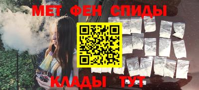 герыч Севастополь