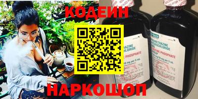 герыч Севастополь