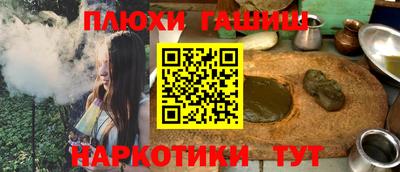 МДПВ Северобайкальск