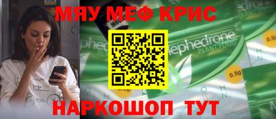 гашишное масло Свободный
