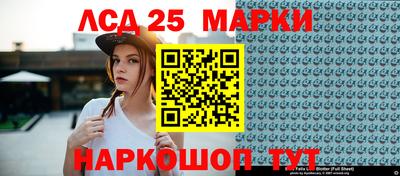 герыч Севастополь