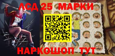 гашишное масло Свободный