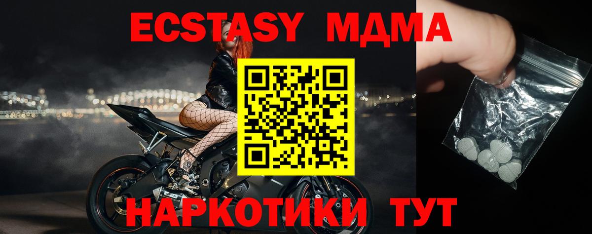 A PVP Ртищево